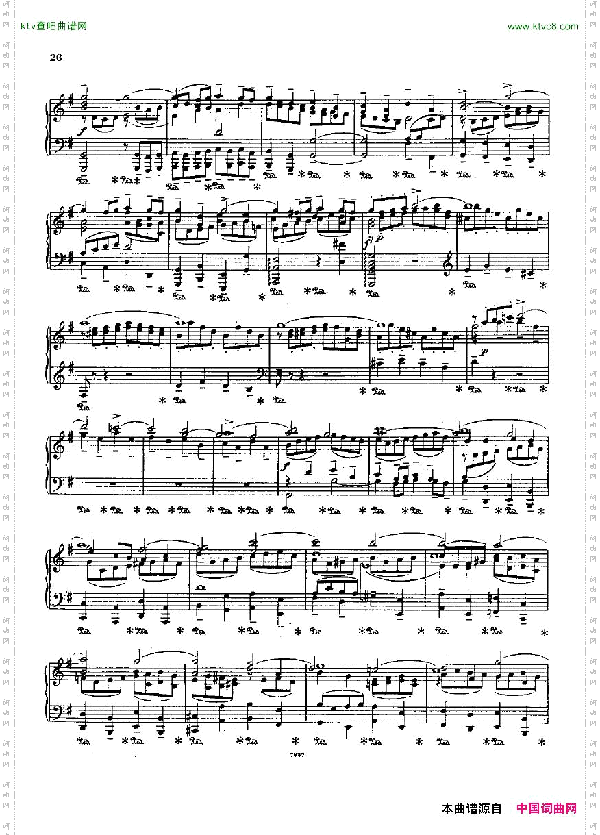 Bach,JS-BWV1049-BrandenburgConcertoNo.4arrStradal