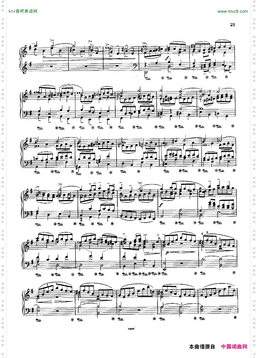 Bach,JS-BWV1049-BrandenburgConcertoNo.4arrStradal