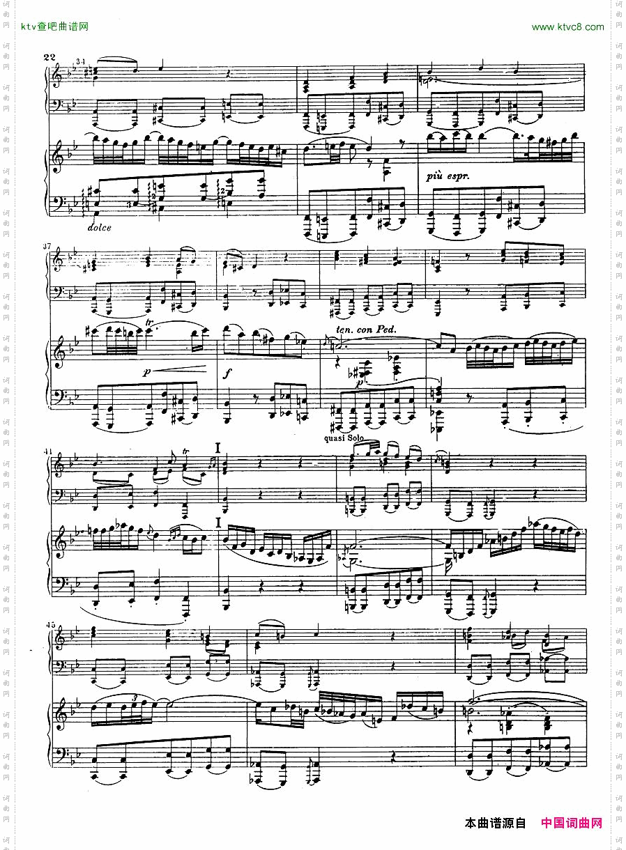 Bach,JS-BWV1052-KeyboardConcertoinded.Busoni