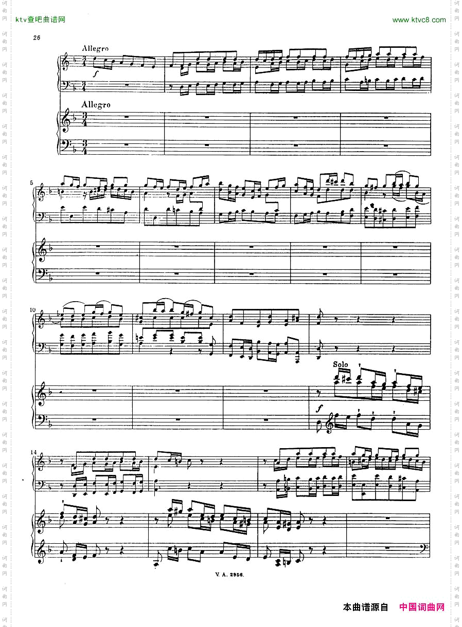 Bach,JS-BWV1052-KeyboardConcertoinded.Busoni