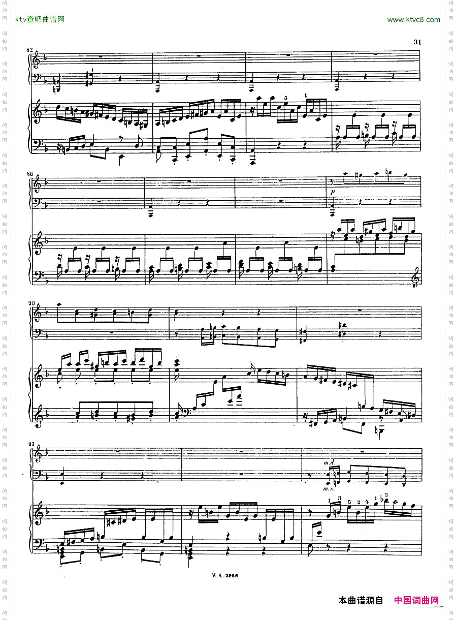Bach,JS-BWV1052-KeyboardConcertoinded.Busoni