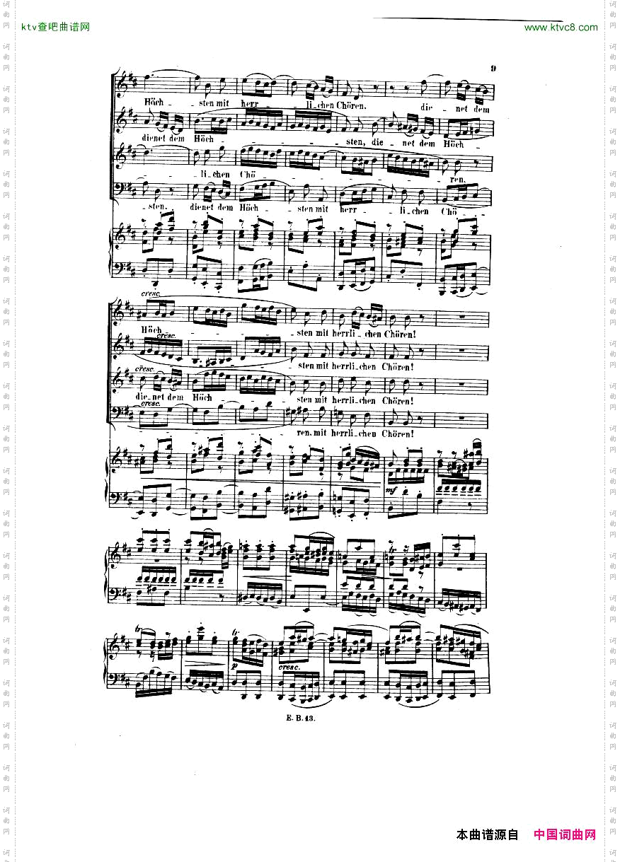 Bach,JS-BWV248-ChristmasOratorioNo1