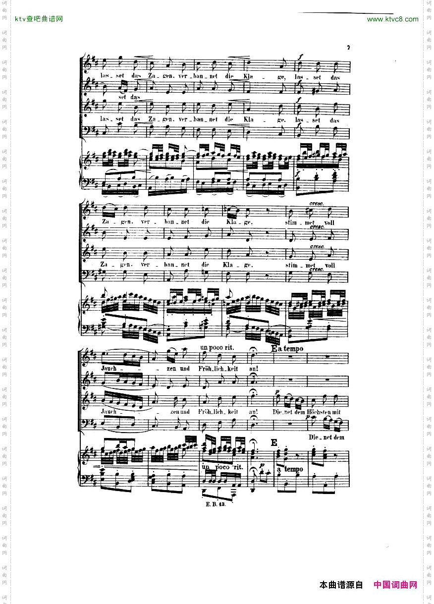 Bach,JS-BWV248-ChristmasOratorioNo1