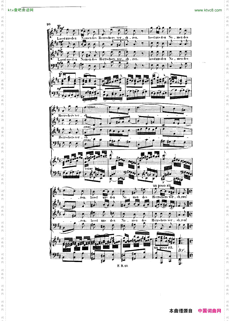 Bach,JS-BWV248-ChristmasOratorioNo1