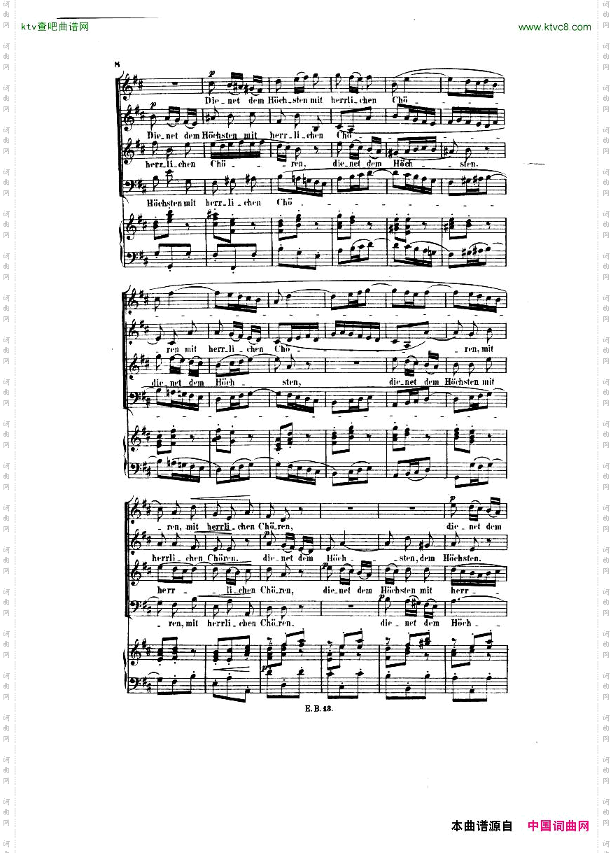 Bach,JS-BWV248-ChristmasOratorioNo1