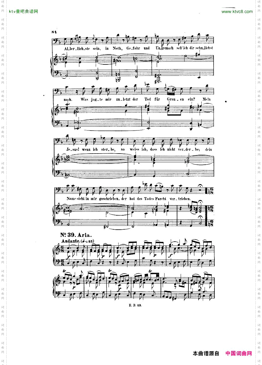 Bach,JS-BWV248-ChristmasOratorioNo38-42