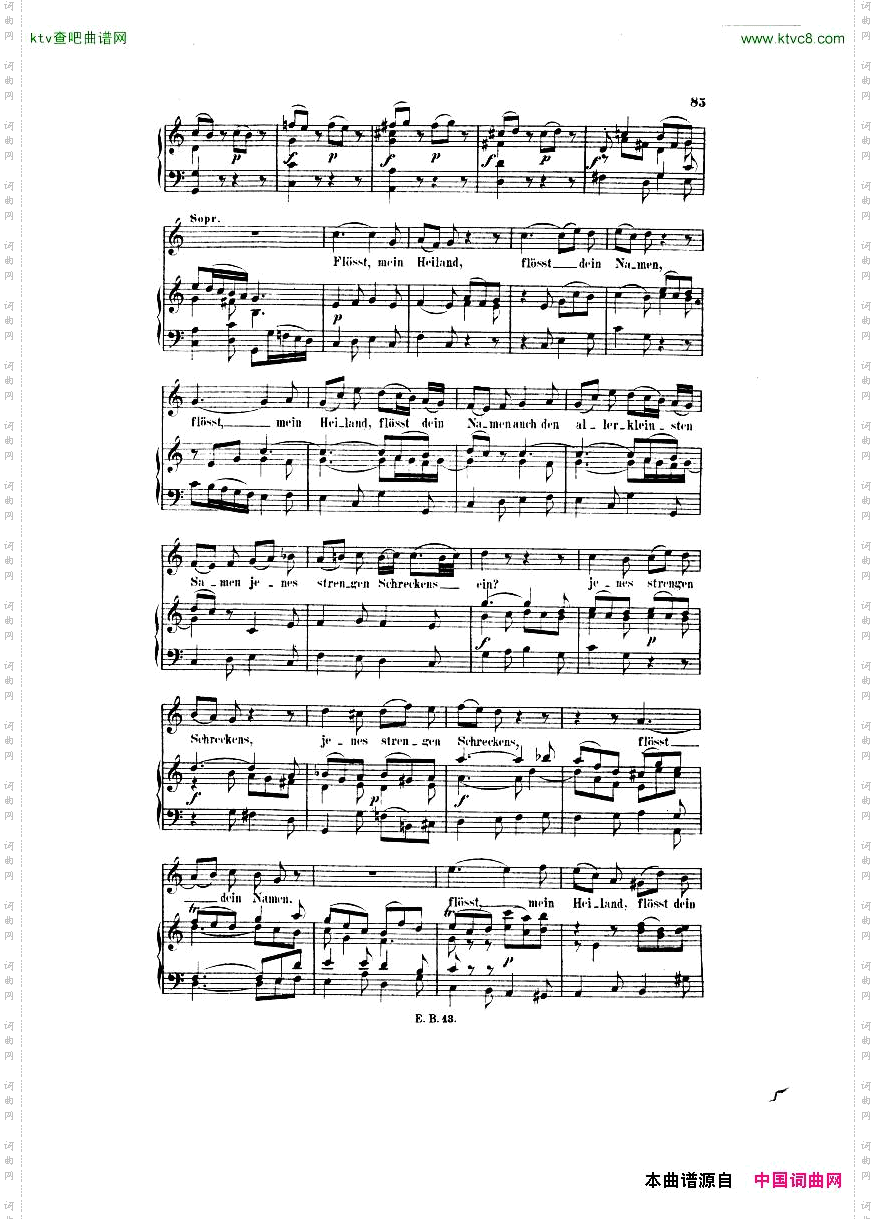 Bach,JS-BWV248-ChristmasOratorioNo38-42