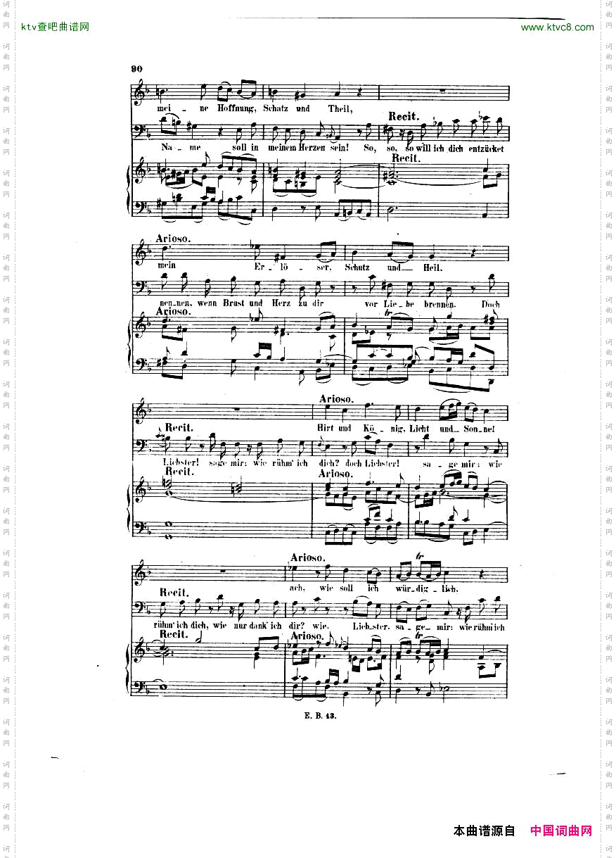 Bach,JS-BWV248-ChristmasOratorioNo38-42