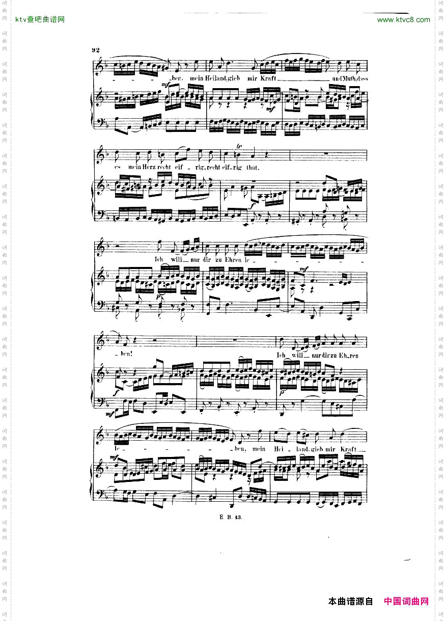 Bach,JS-BWV248-ChristmasOratorioNo38-42