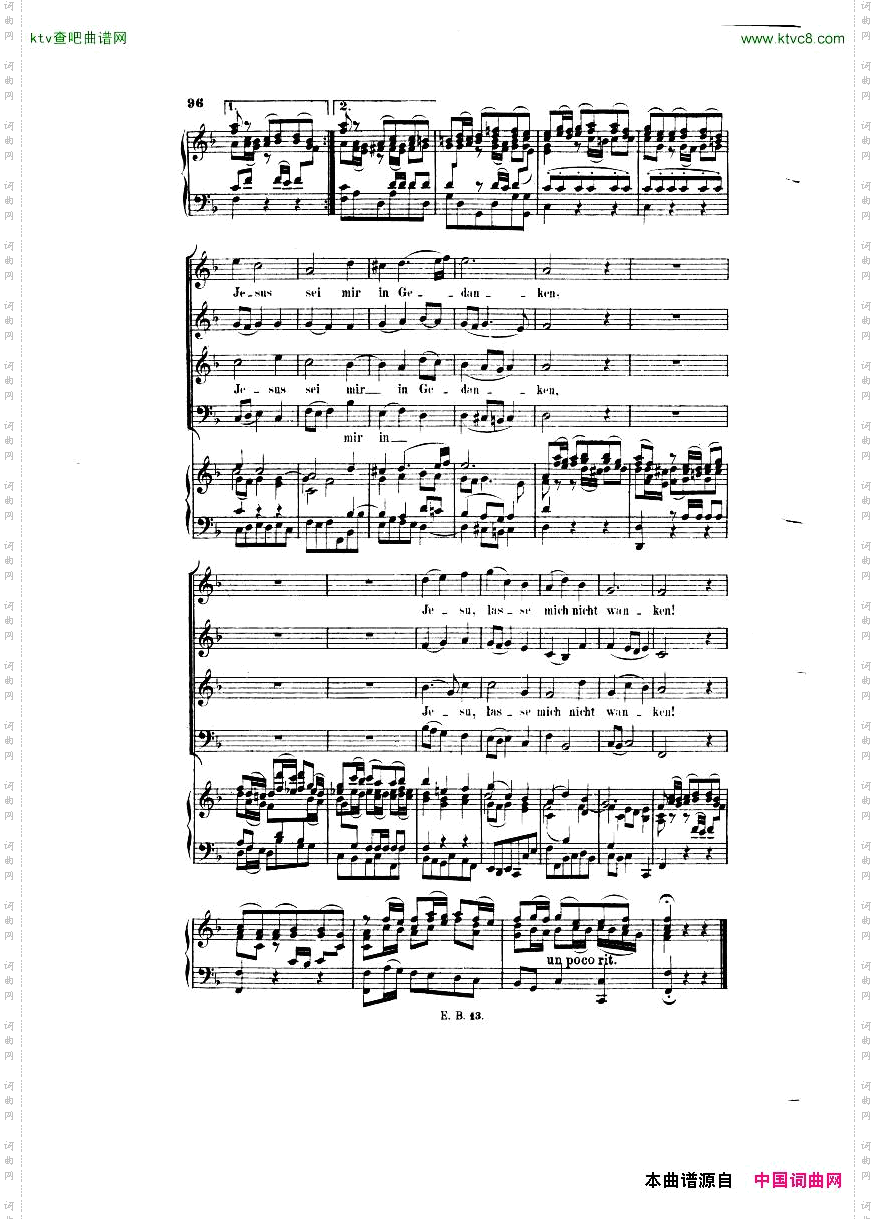 Bach,JS-BWV248-ChristmasOratorioNo38-42