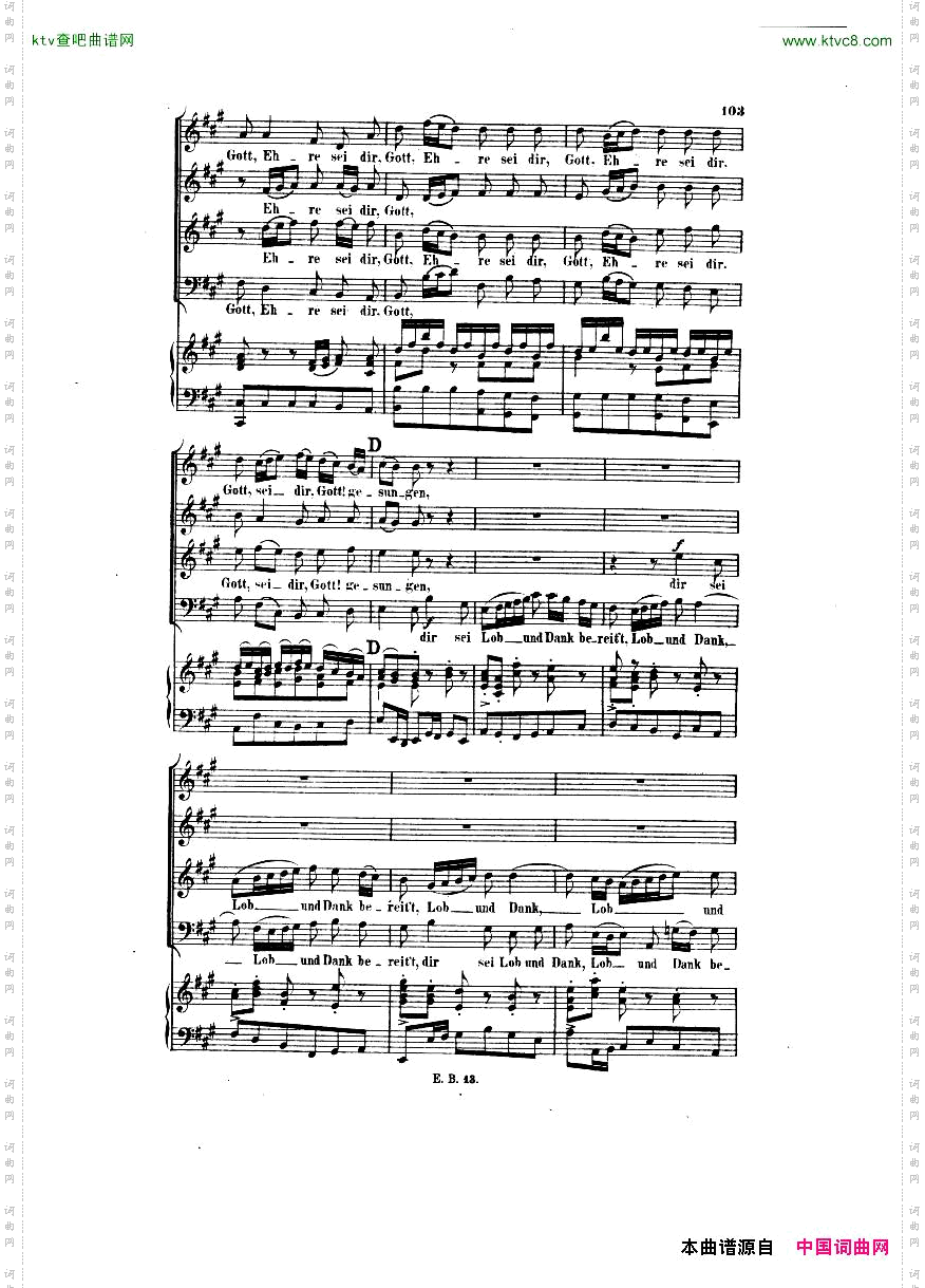 Bach,JS-BWV248-ChristmasOratorioNo43