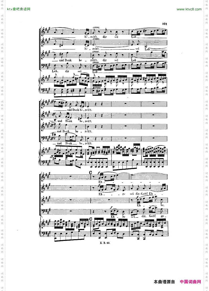 Bach,JS-BWV248-ChristmasOratorioNo43