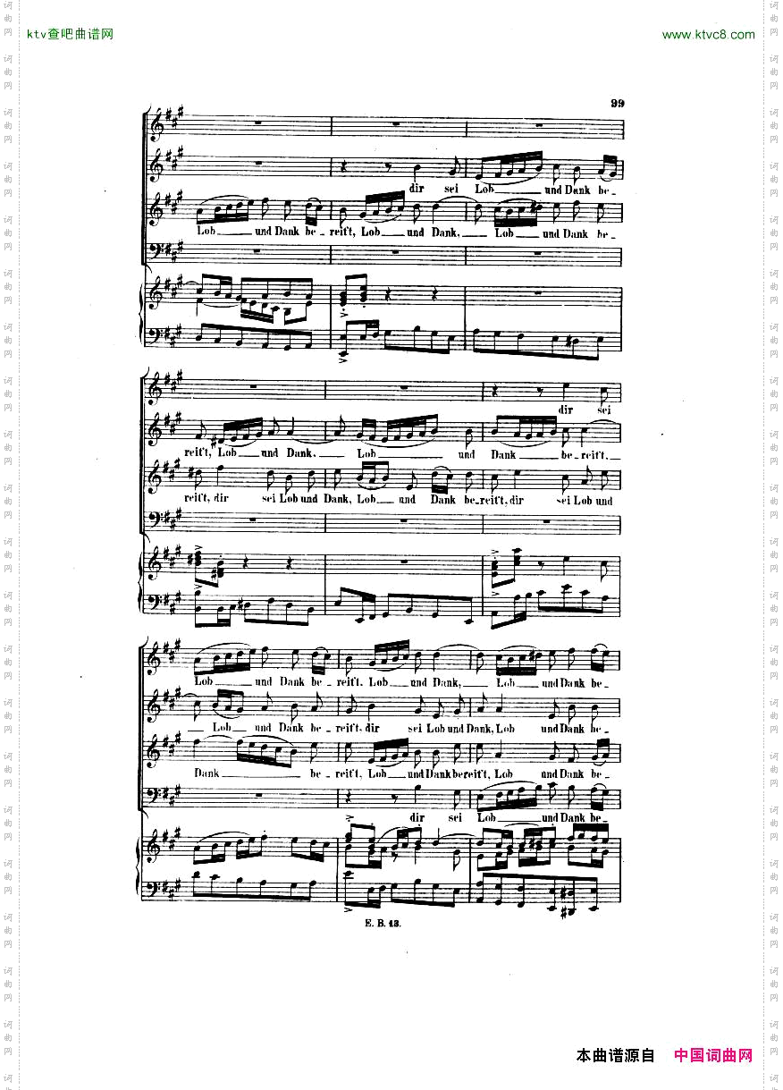 Bach,JS-BWV248-ChristmasOratorioNo43