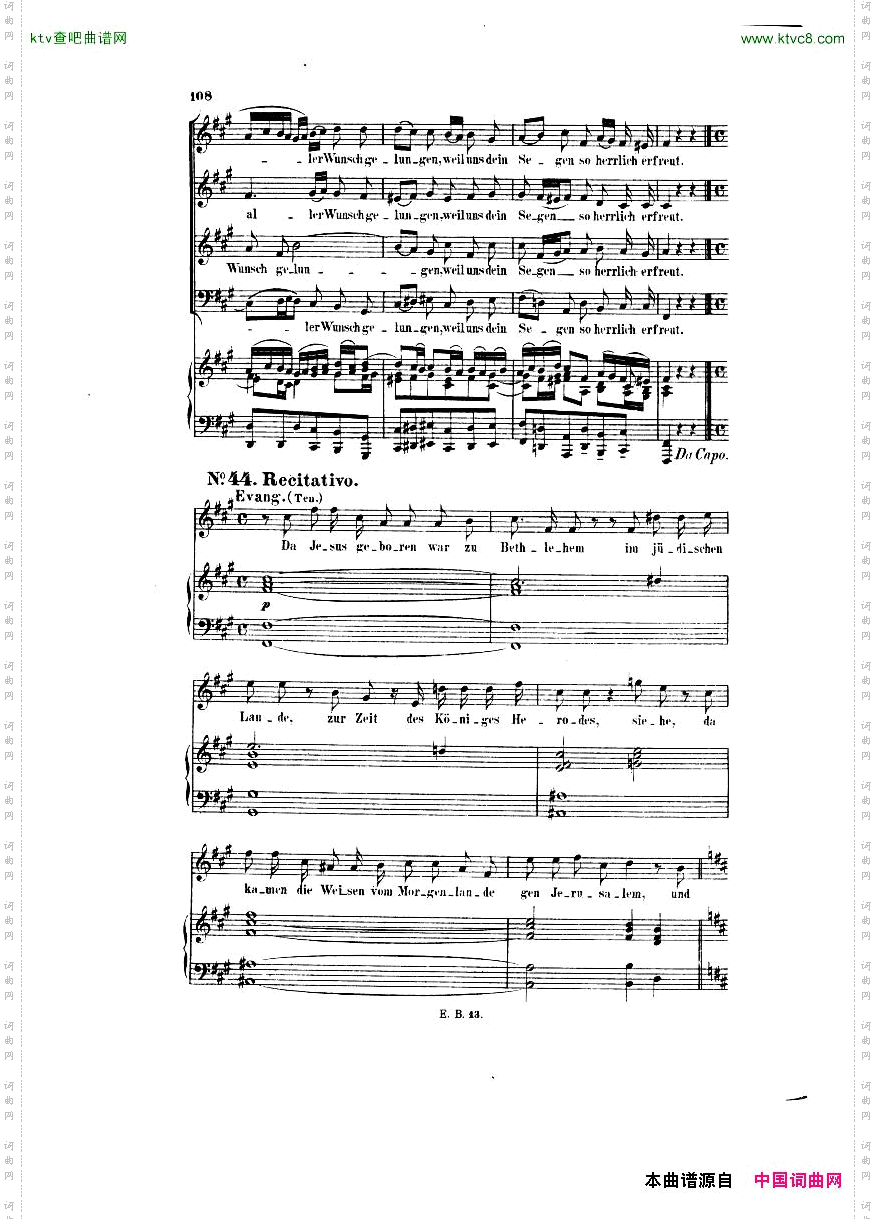 Bach,JS-BWV248-ChristmasOratorioNo43