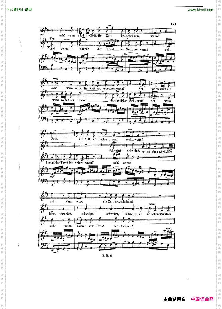 Bach,JS-BWV248-ChristmasOratorioNo51-53