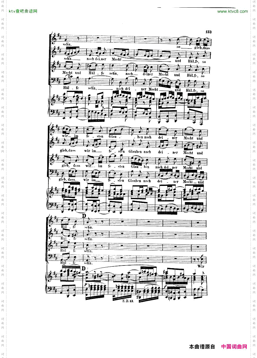 Bach,JS-BWV248-ChristmasOratorioNo54