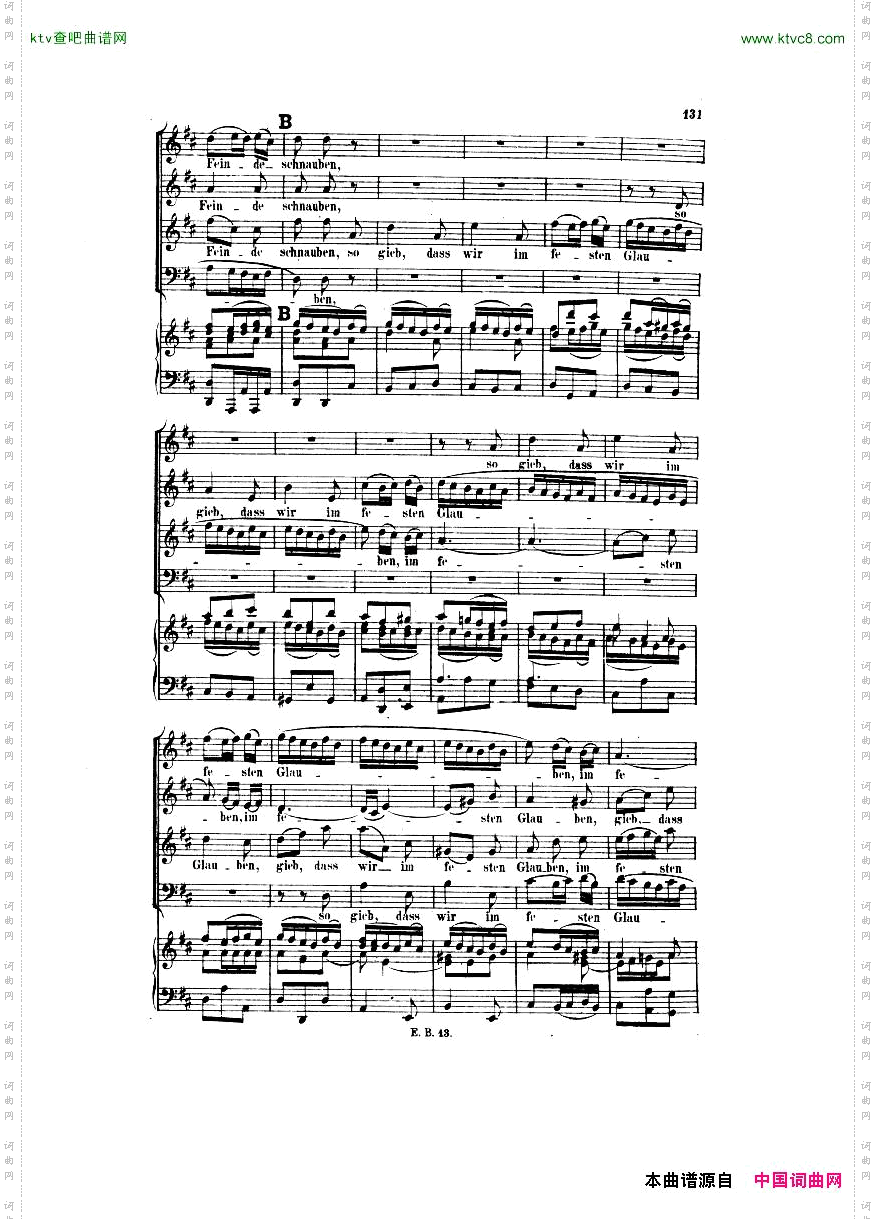 Bach,JS-BWV248-ChristmasOratorioNo54