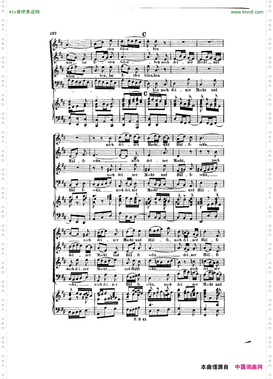 Bach,JS-BWV248-ChristmasOratorioNo54