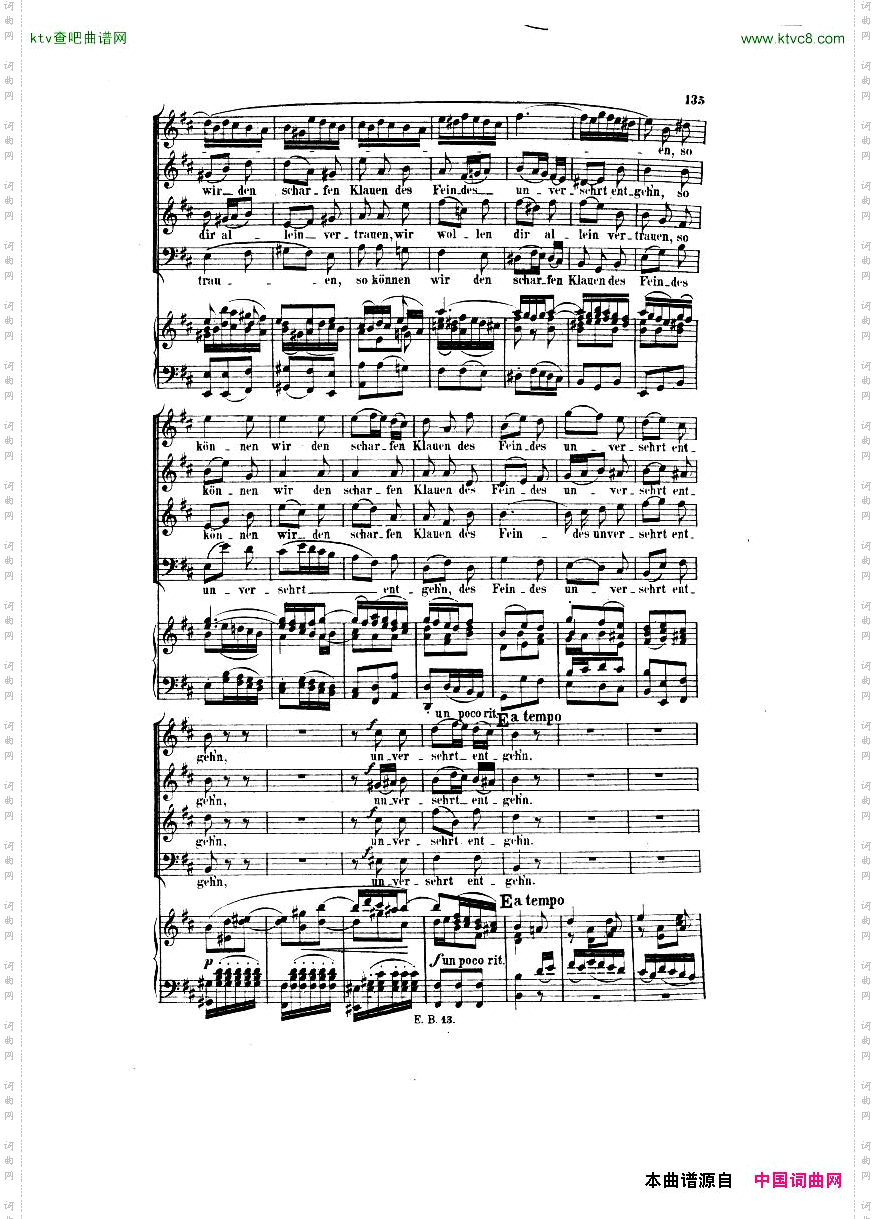 Bach,JS-BWV248-ChristmasOratorioNo54