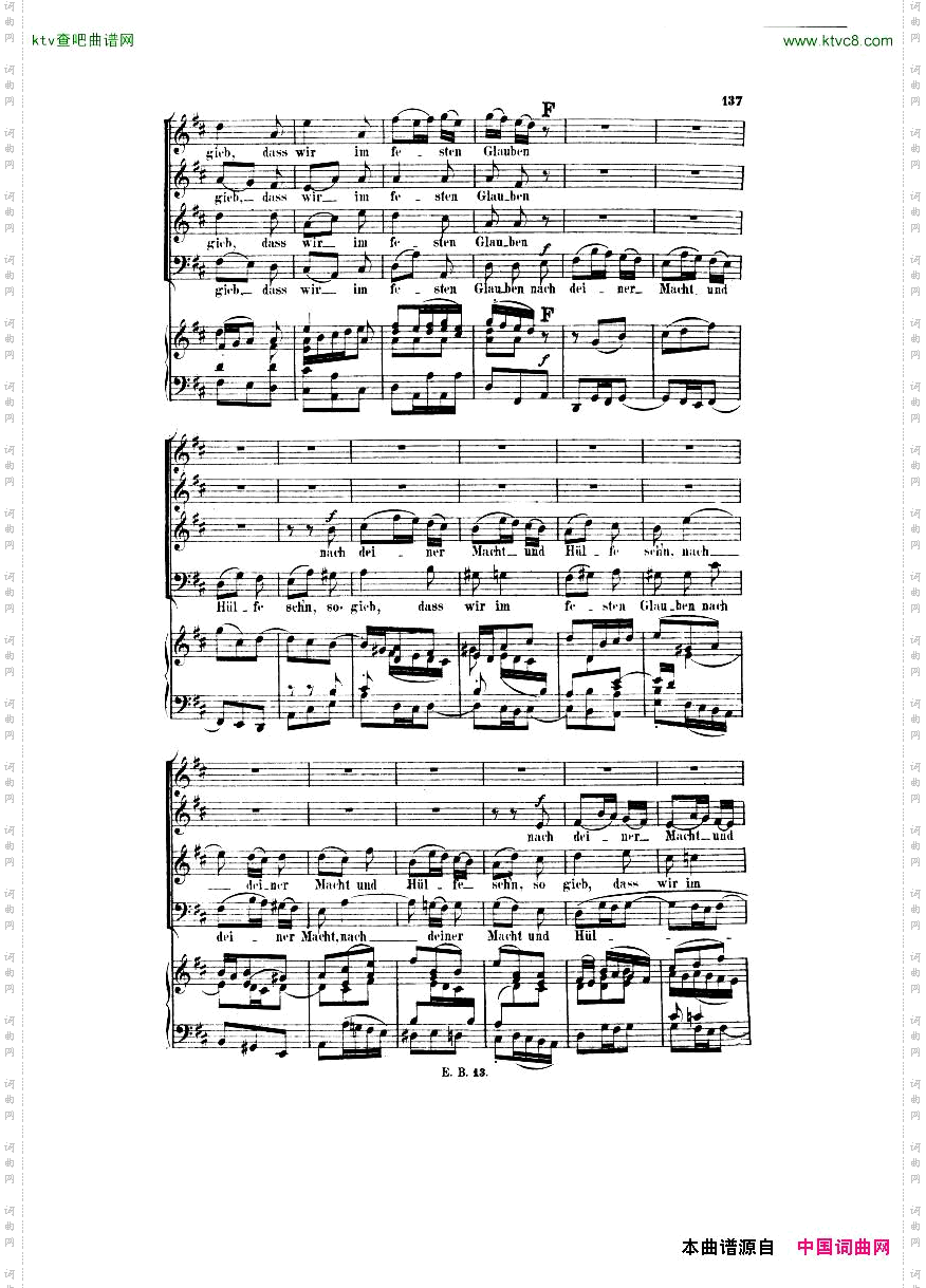 Bach,JS-BWV248-ChristmasOratorioNo54