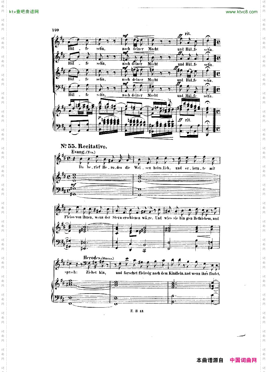 Bach,JS-BWV248-ChristmasOratorioNo54