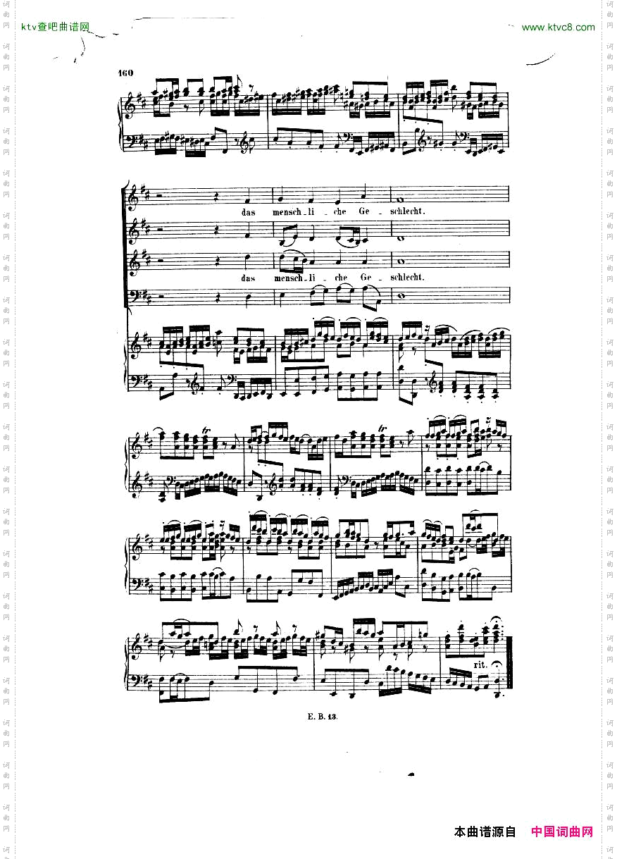 Bach,JS-BWV248-ChristmasOratorioNo62-64