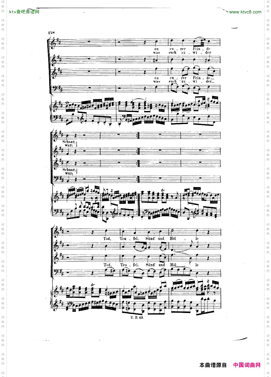 Bach,JS-BWV248-ChristmasOratorioNo62-64