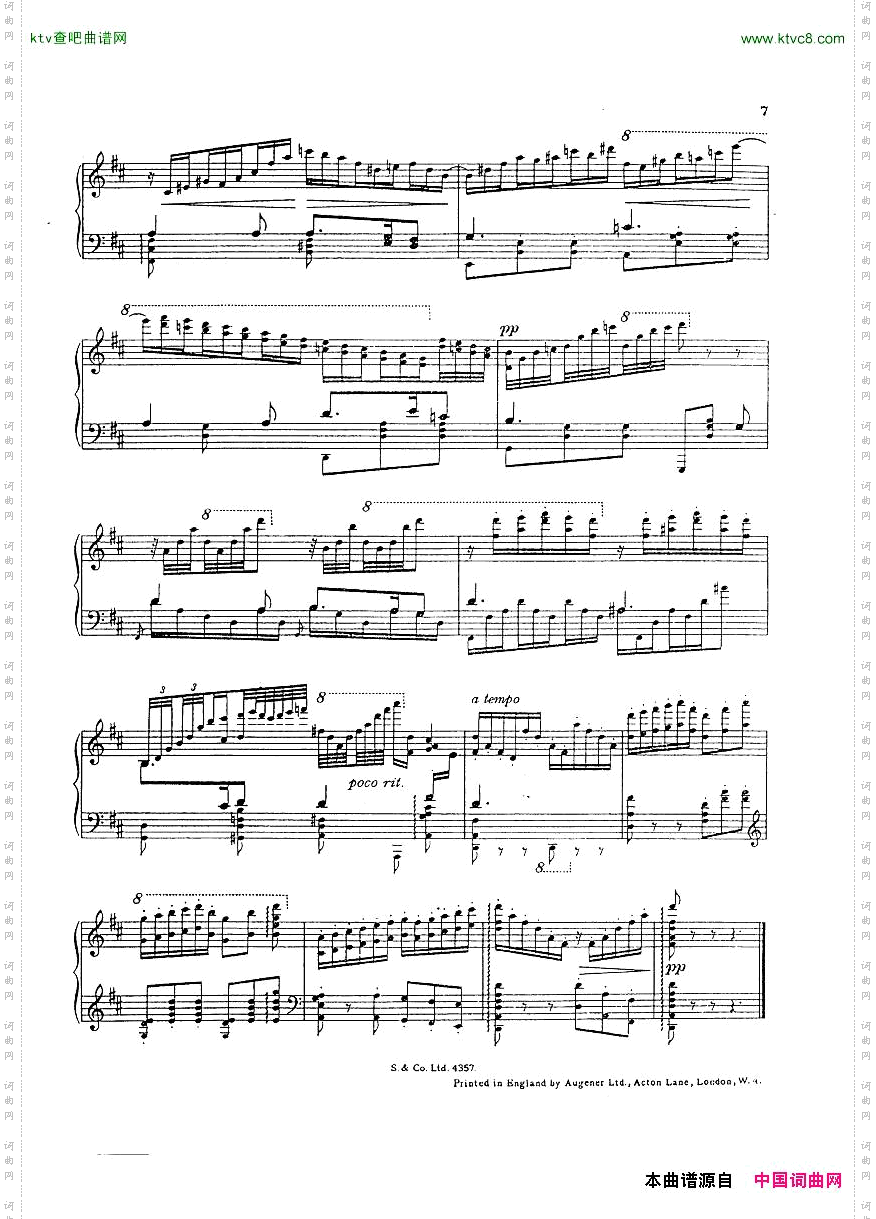 Mozart-Backhaus-Serenadefrom“DonJuan”