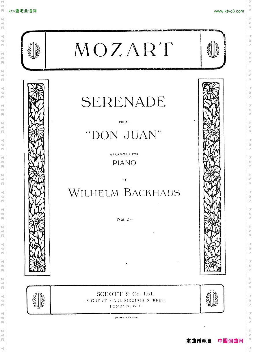 Mozart-Backhaus-Serenadefrom“DonJuan”