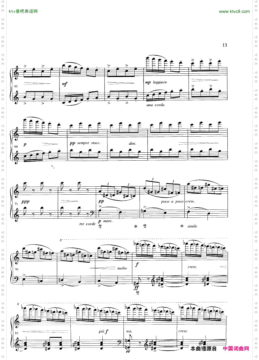Baird-Sonatina