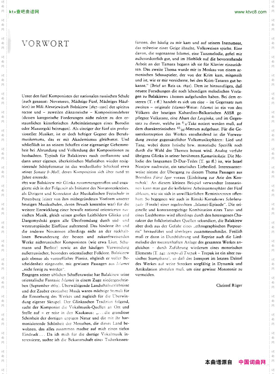 Balakirev-IslameyCFPed-I