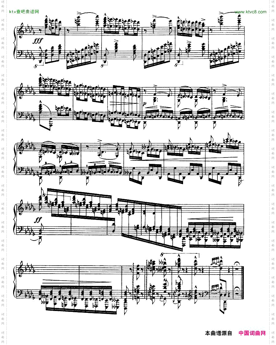 Balakirev-Islamey