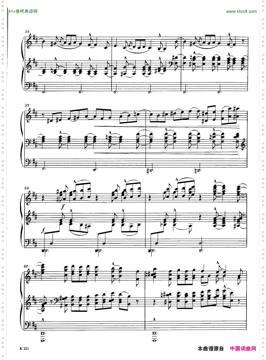 Balakirev-NocturneNo.11898