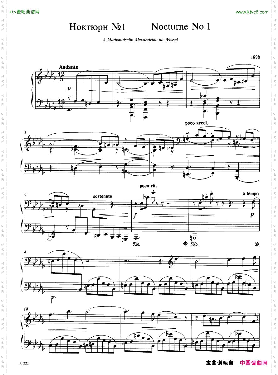 Balakirev-NocturneNo.11898