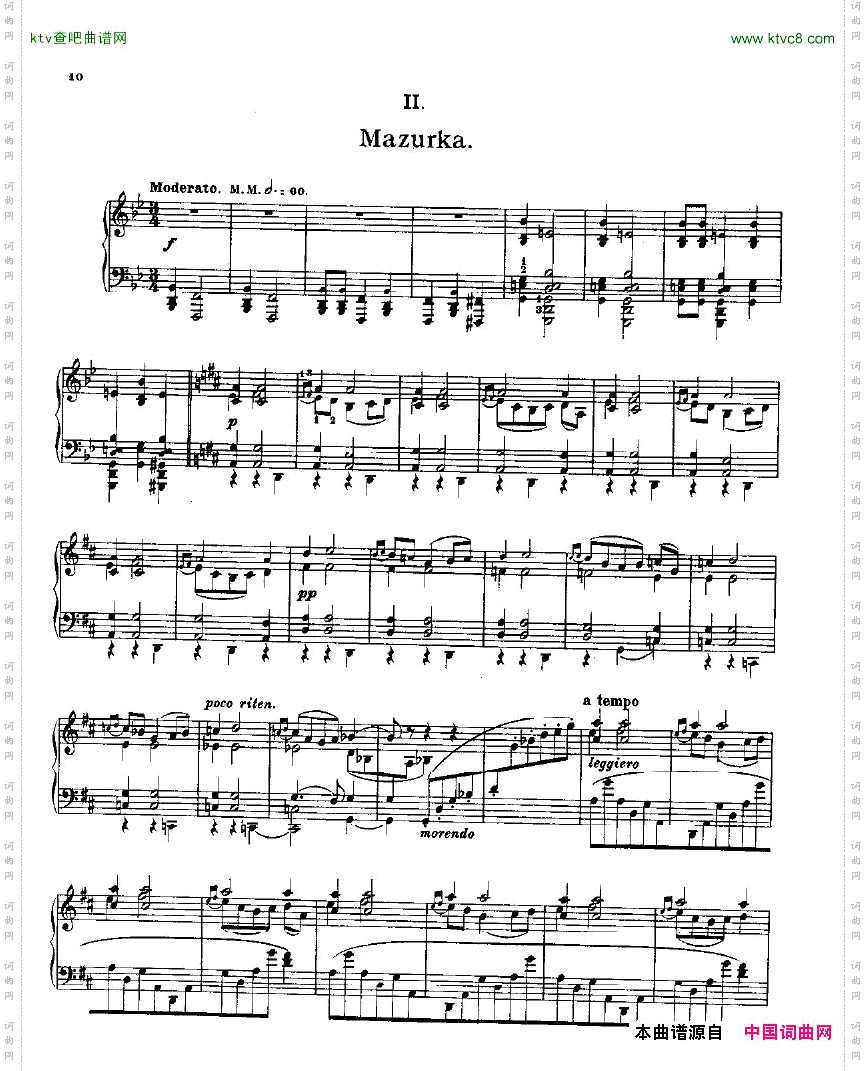 Balakirev-PianoSonataInB-FlatMinor