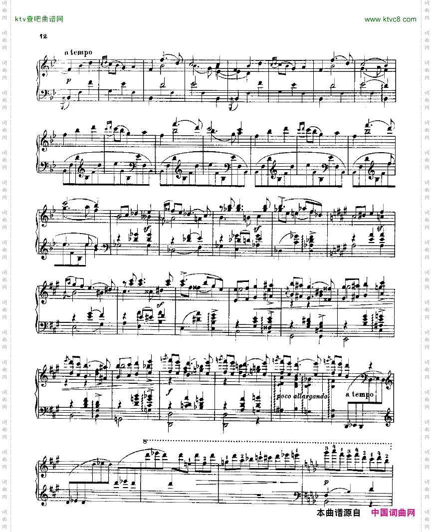 Balakirev-PianoSonataInB-FlatMinor