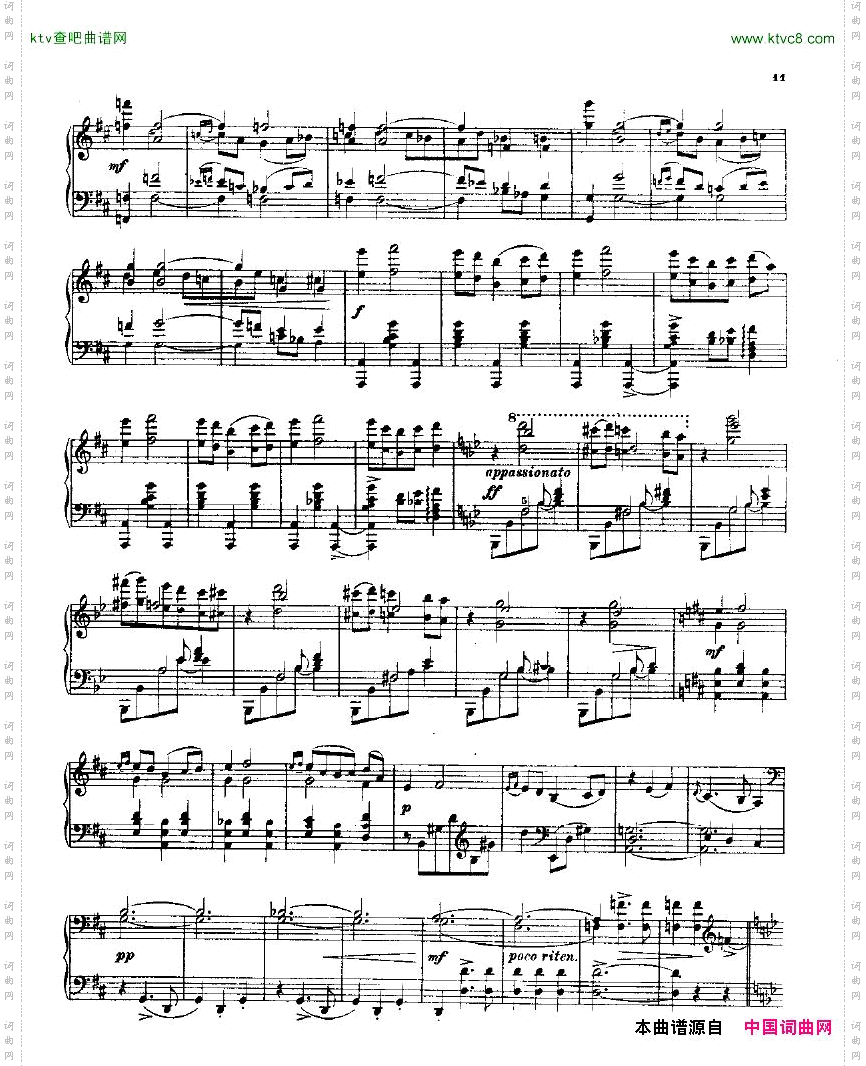 Balakirev-PianoSonataInB-FlatMinor