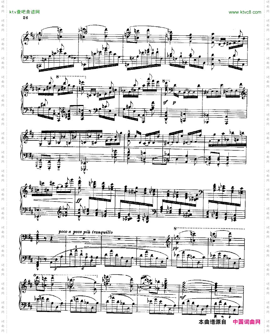 Balakirev-PianoSonataInB-FlatMinor