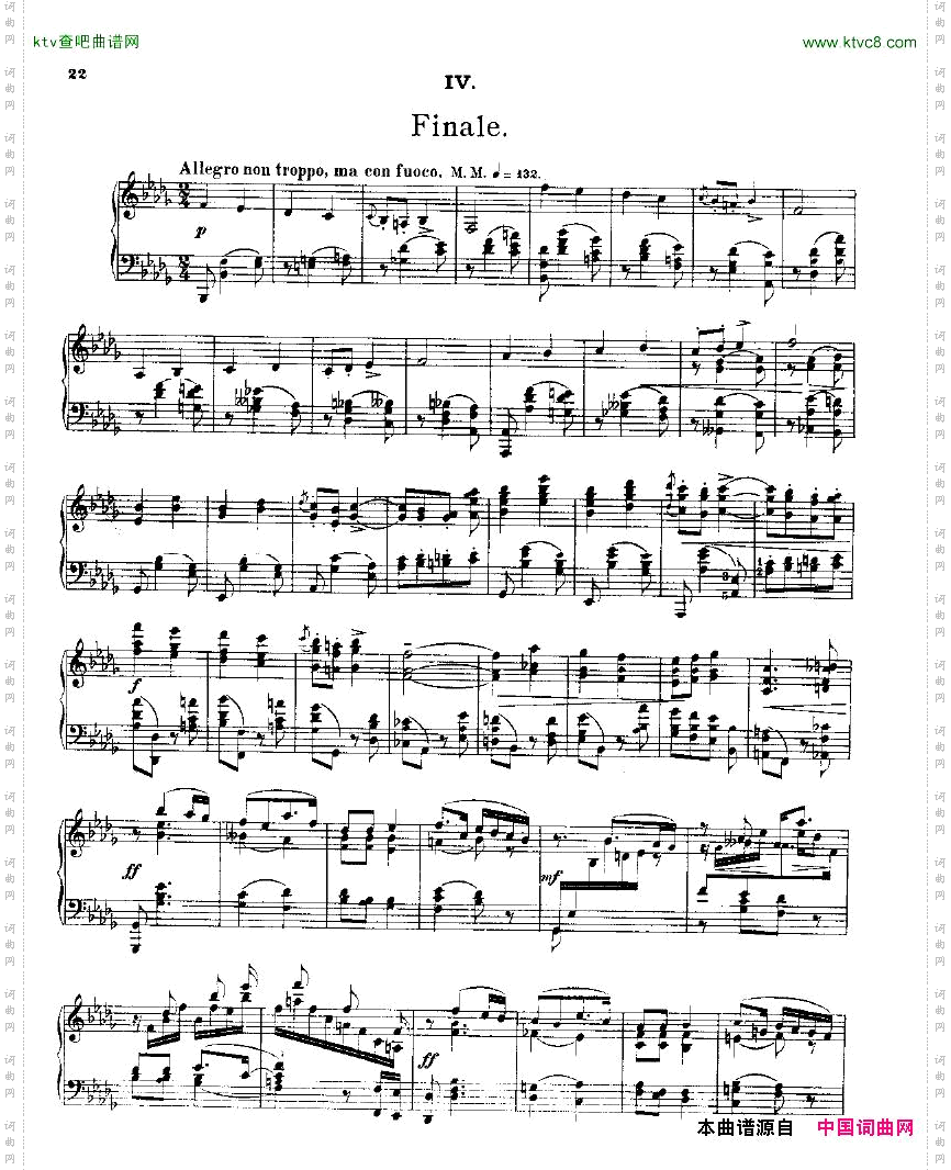 Balakirev-PianoSonataInB-FlatMinor