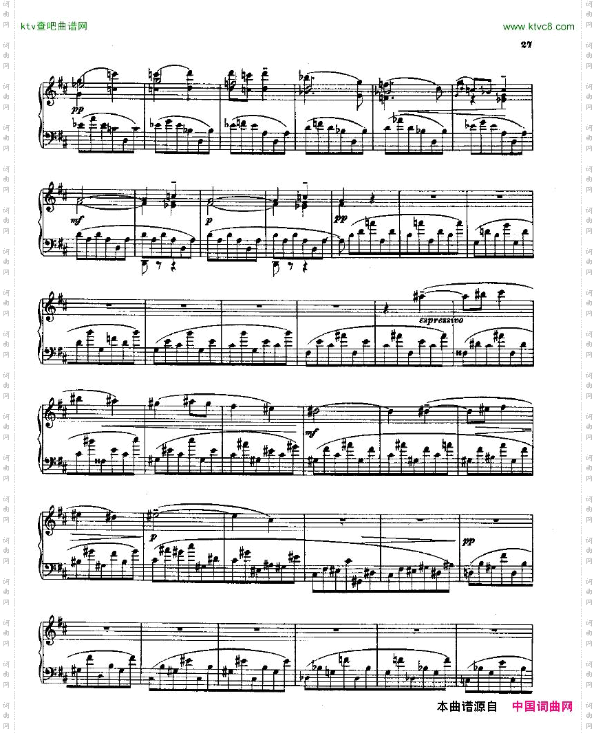 Balakirev-PianoSonataInB-FlatMinor