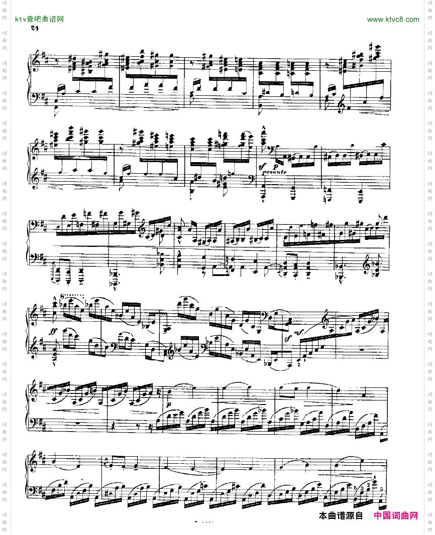 Balakirev-PianoSonataInB-FlatMinor