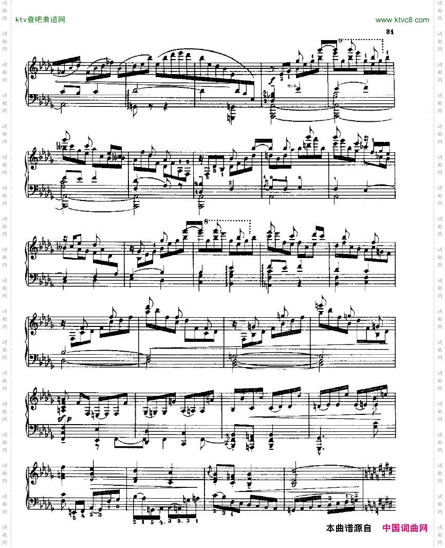 Balakirev-PianoSonataInB-FlatMinor