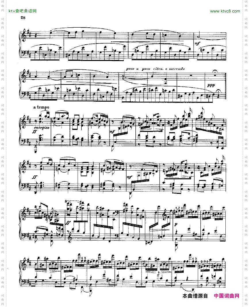 Balakirev-PianoSonataInB-FlatMinor