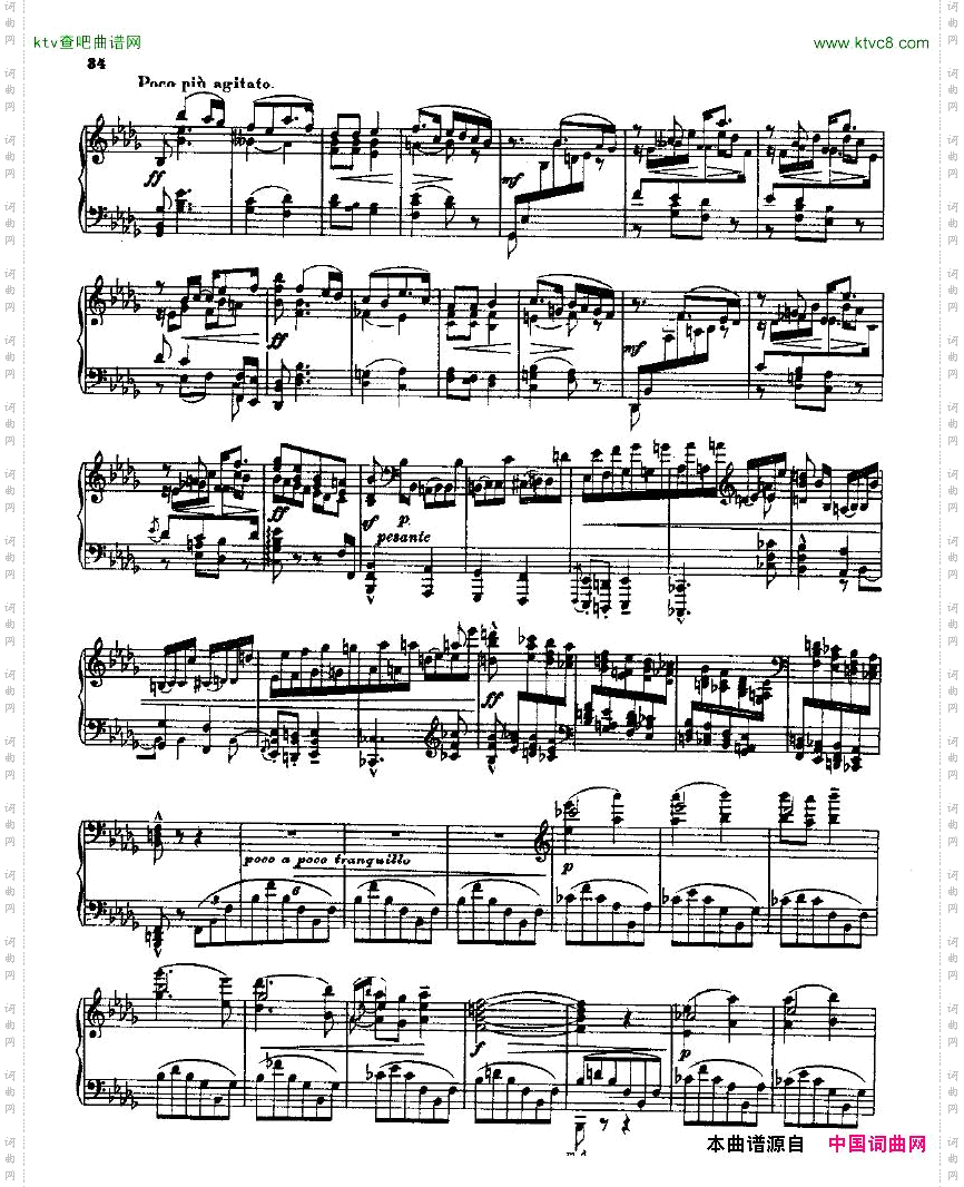 Balakirev-PianoSonataInB-FlatMinor