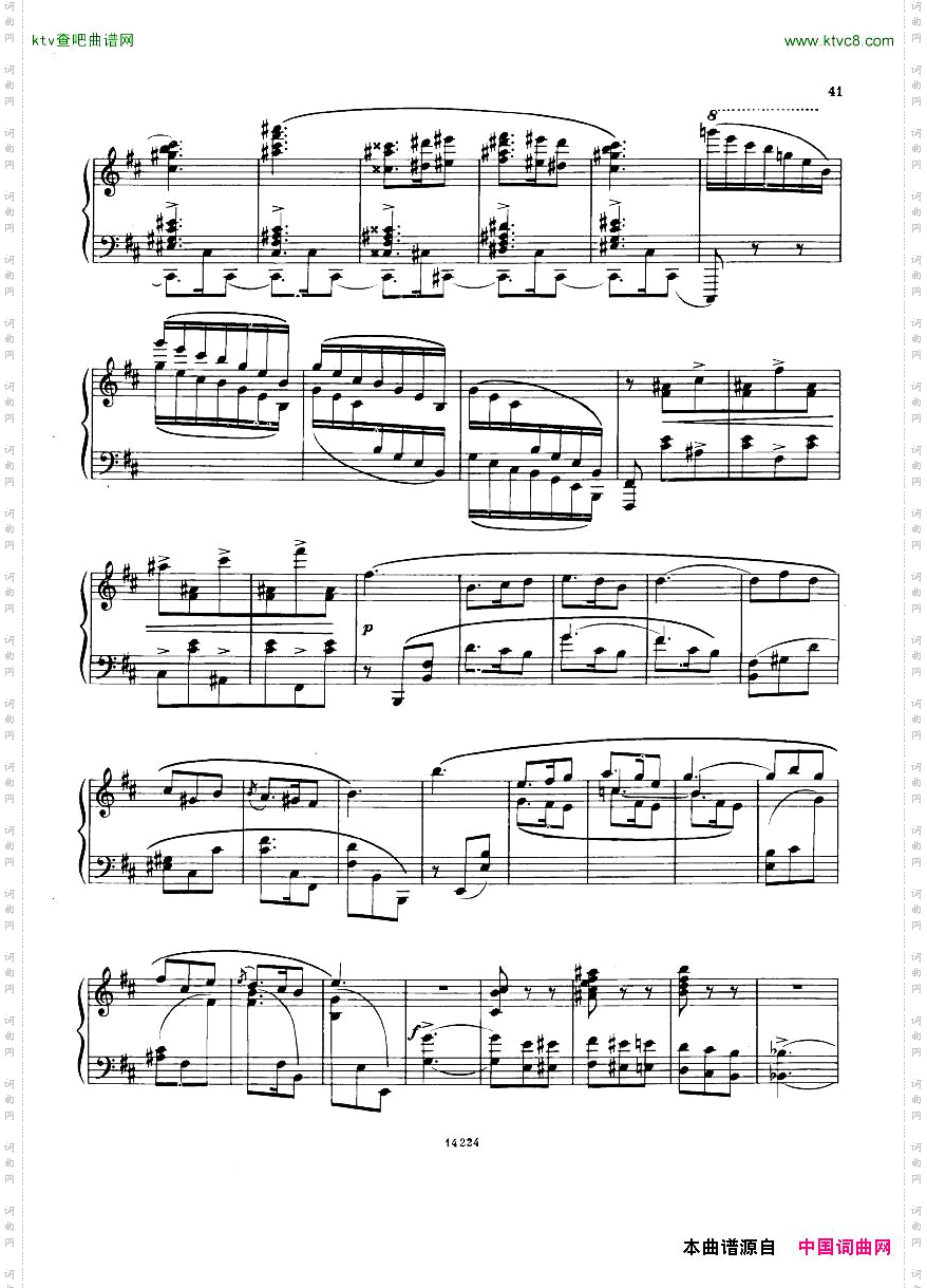 Balakirev-ScherzoNo.1