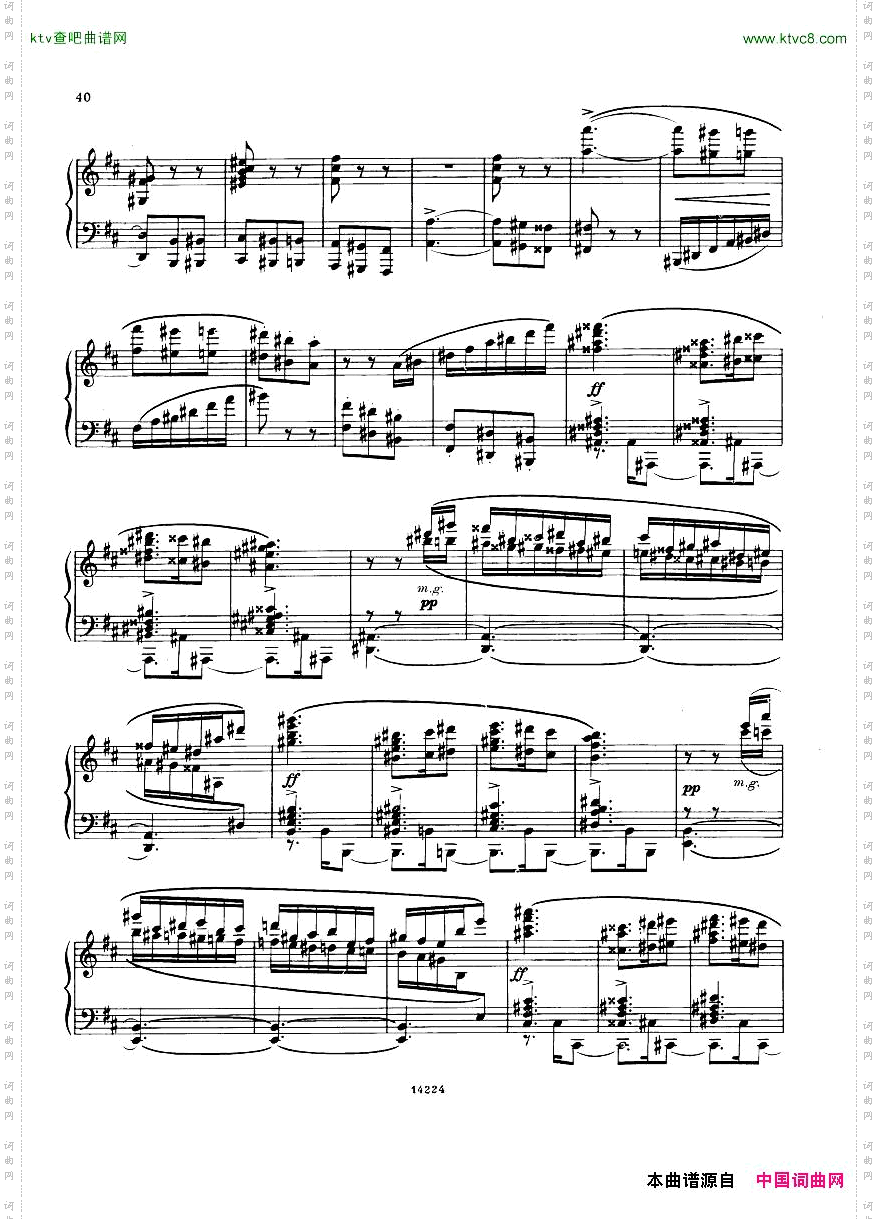 Balakirev-ScherzoNo.1