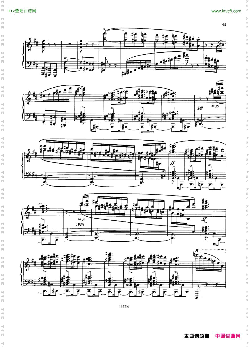 Balakirev-ScherzoNo.1