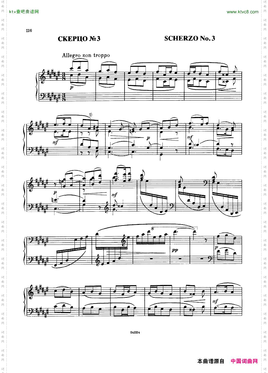 Balakirev-ScherzoNo.3