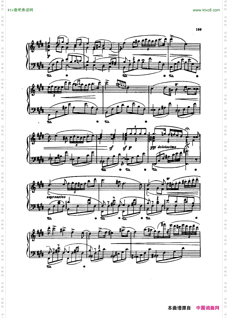 Chopin-Balakirev-RomancefromPianoConcertoNo.1inEminor,Op.11solopiano