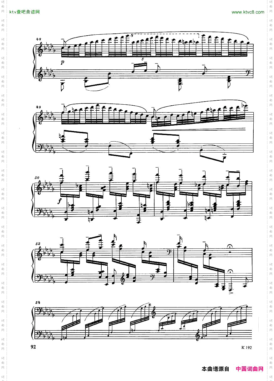 Glinka-Balakirev-TheLark